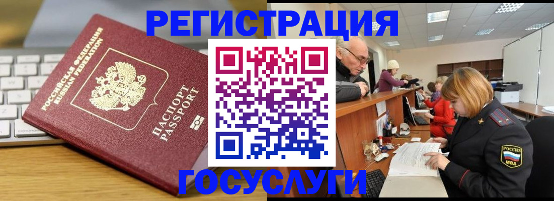 форма 3 в Шарье